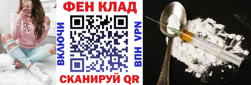 как найти закладки  Усмань  Амфетамин 98% 