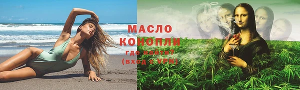 мефедрон VHQ Баксан
