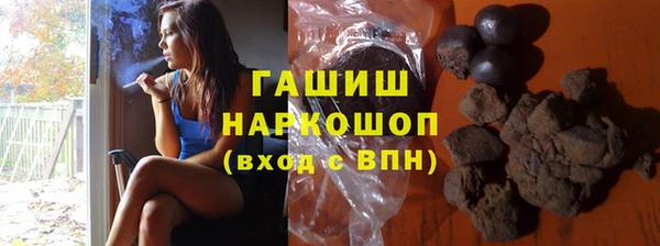 кокс Балабаново