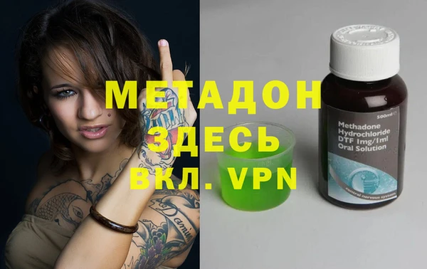 ешки Балахна