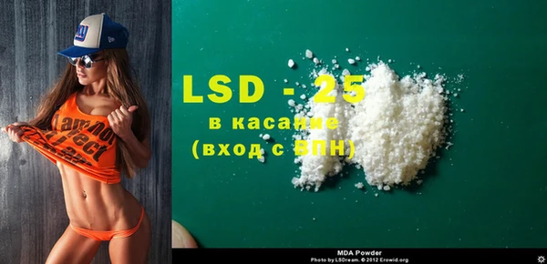 ешки Балахна