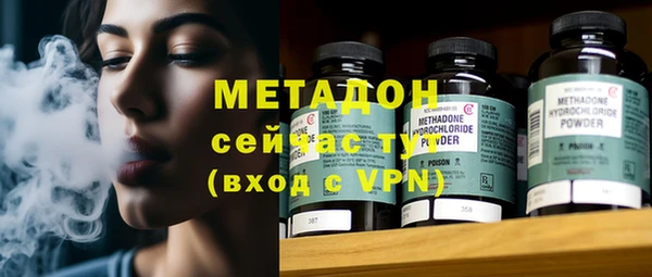 ешки Балахна