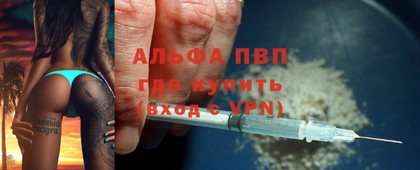 ешки Балахна