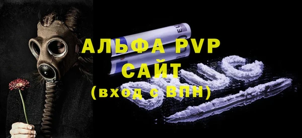 кокс Балабаново