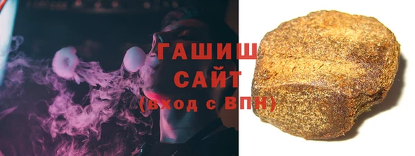 кокс Балабаново