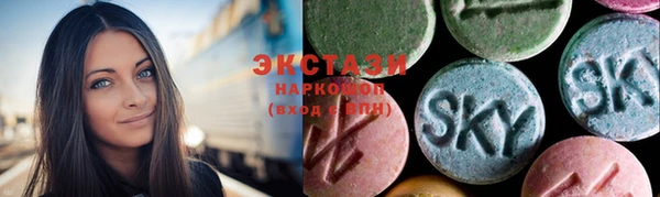кокс Балабаново