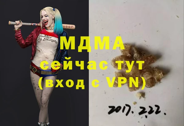 кокс Балабаново