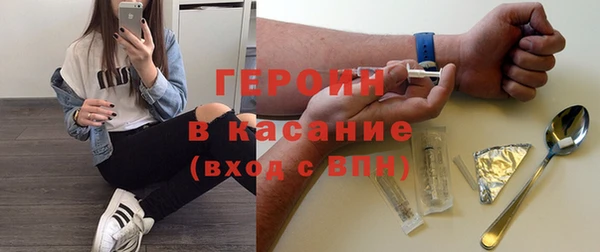 кокс Балабаново