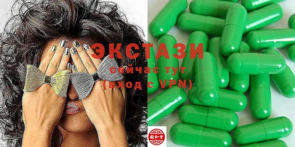кокс Балабаново