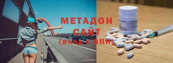 ешки Балахна