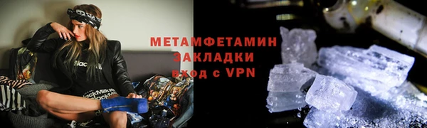 кокс Балабаново