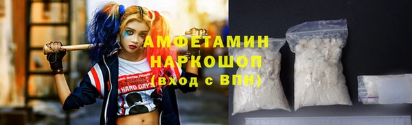ешки Балахна