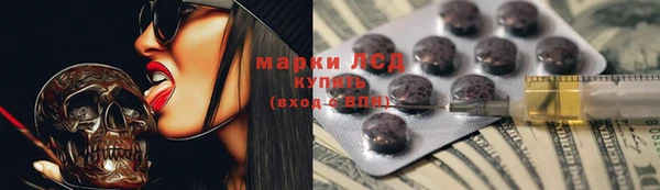 ешки Балахна