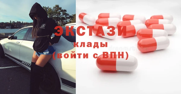 кокс Балабаново