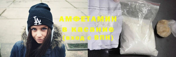 кокс Балабаново
