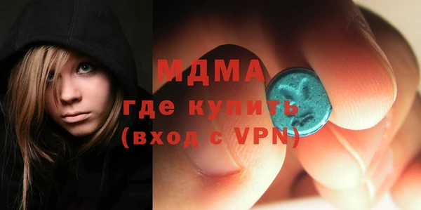 мефедрон VHQ Баксан