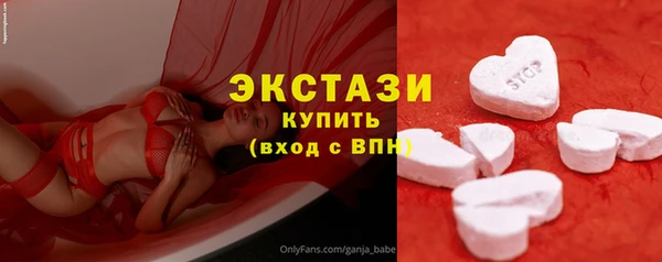 кокс Балабаново