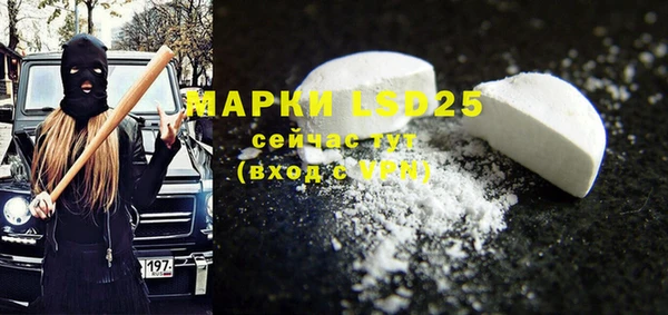 мефедрон VHQ Баксан