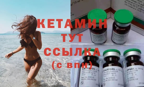 ешки Балахна