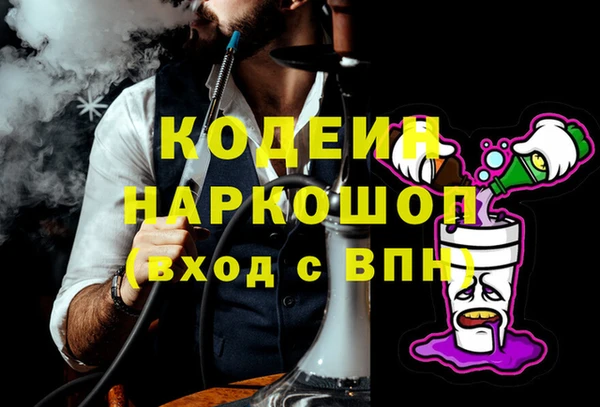 кокс Балабаново