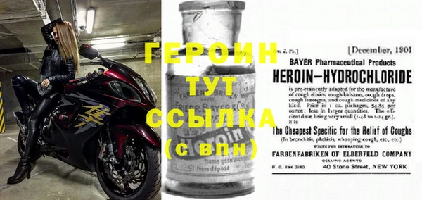ешки Балахна