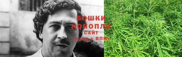 мефедрон VHQ Баксан