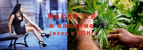 кокс Балабаново