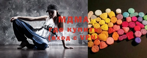 ешки Балахна