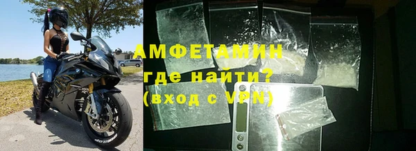 ешки Балахна