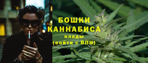 кокс Балабаново