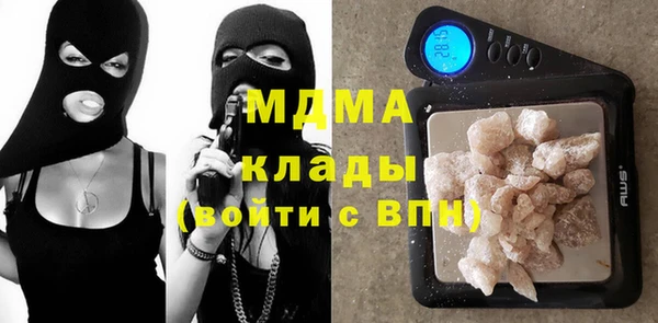 кокс Балабаново