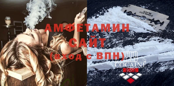 мефедрон VHQ Баксан