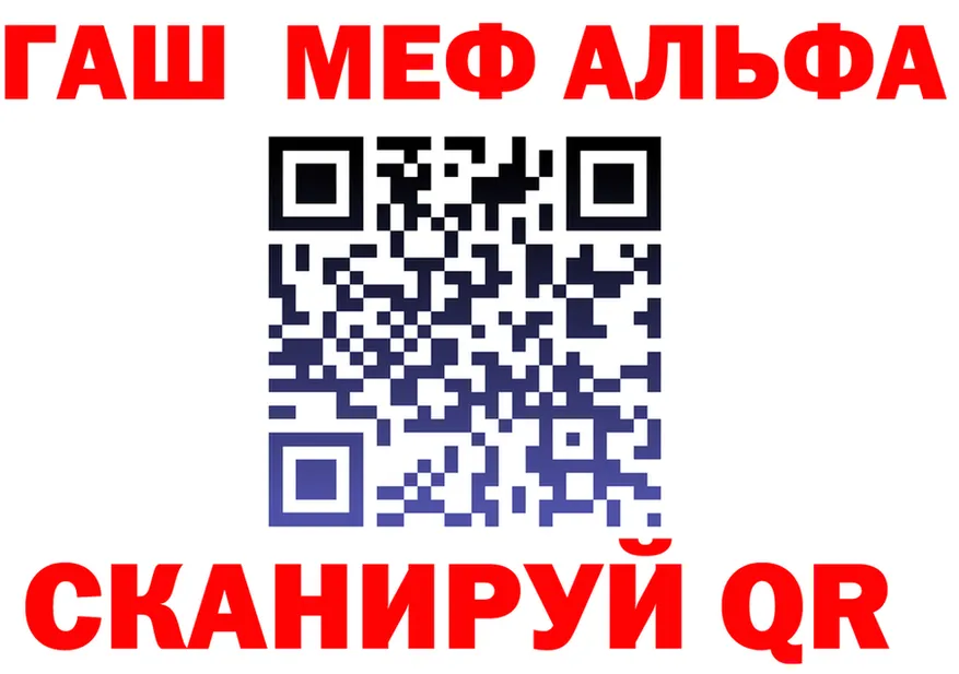 МЕТАДОН VHQ зеркало дарк нет МЕГА Усмань