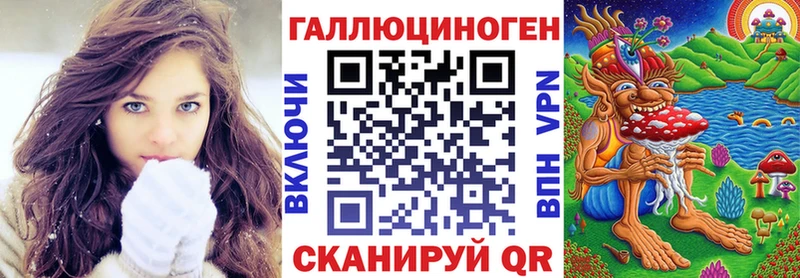 Псилоцибиновые грибы GOLDEN TEACHER  blacksprut tor  Усмань 